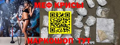 jwh Краснодар