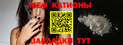 твердый Краснокаменск