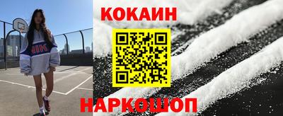 твердый Краснокаменск