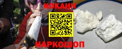 jwh Краснодар