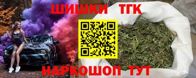 мефедрон Краснознаменск