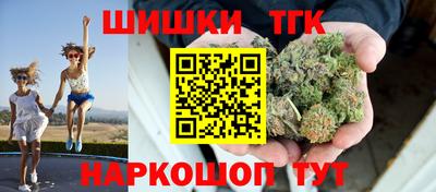 jwh Краснодар