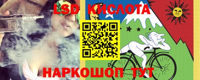 твердый Краснокаменск