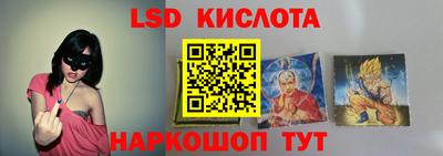 мефедрон Краснознаменск