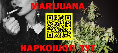 jwh Краснодар