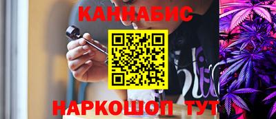 мефедрон Краснознаменск