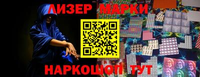 твердый Краснокаменск