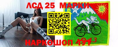 jwh Краснодар