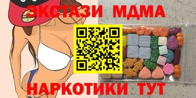 jwh Краснодар