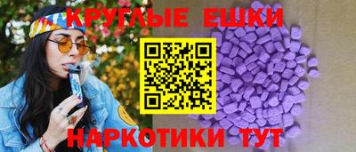 твердый Краснокаменск