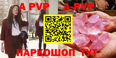 мефедрон Краснознаменск