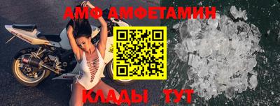 мефедрон Краснознаменск