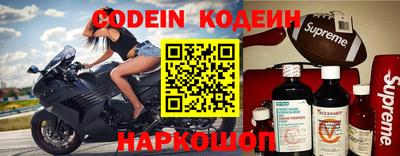 jwh Краснодар