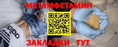 jwh Краснодар