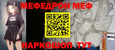 jwh Краснодар